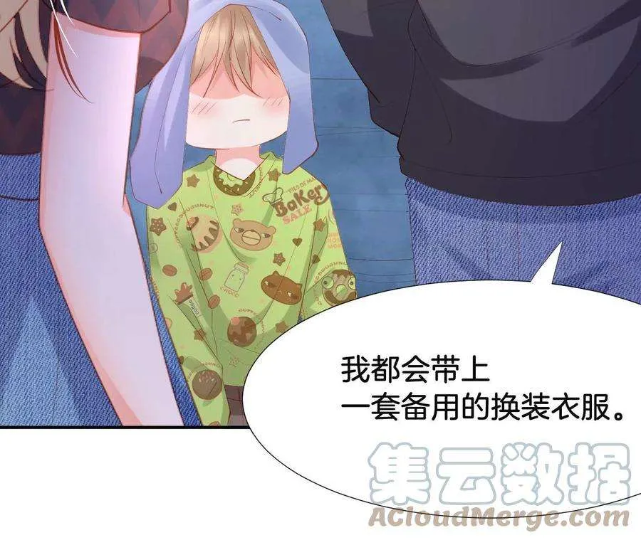 第52页