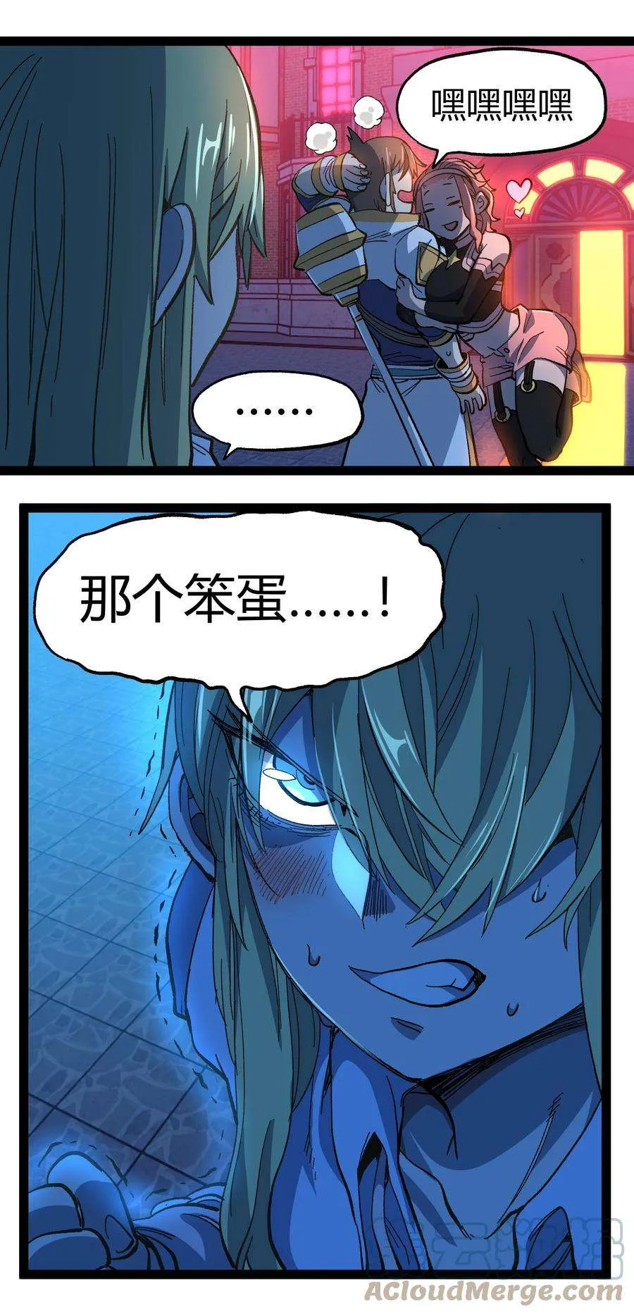 第76页