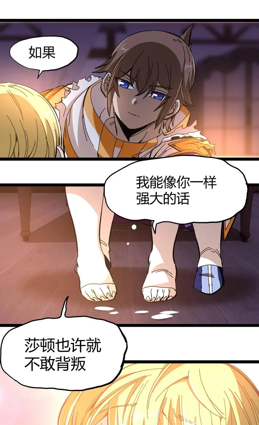 第62页
