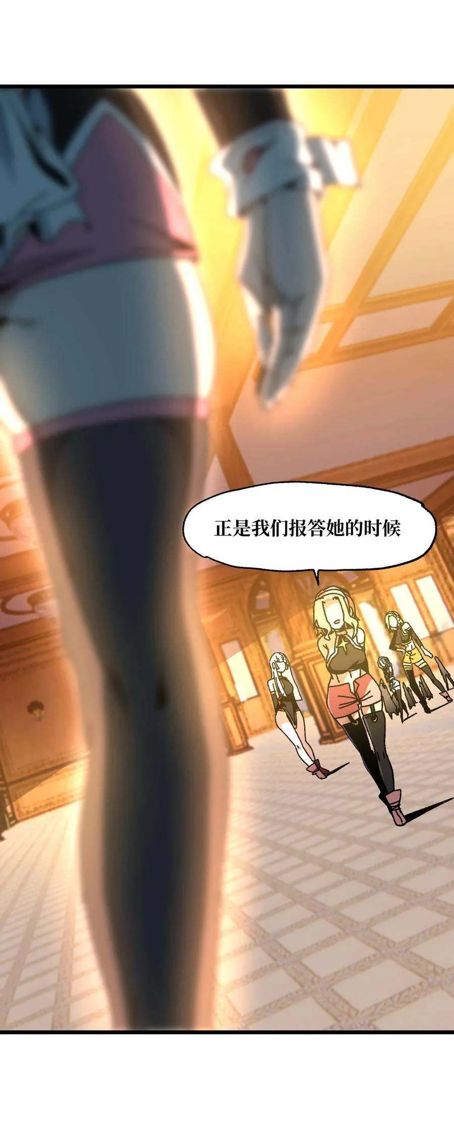 第77页