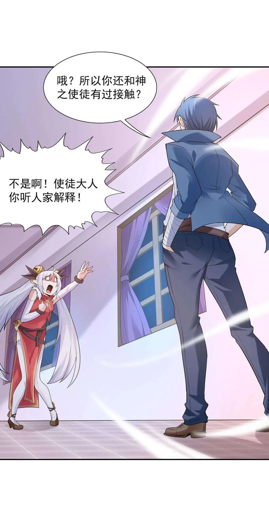 第53页