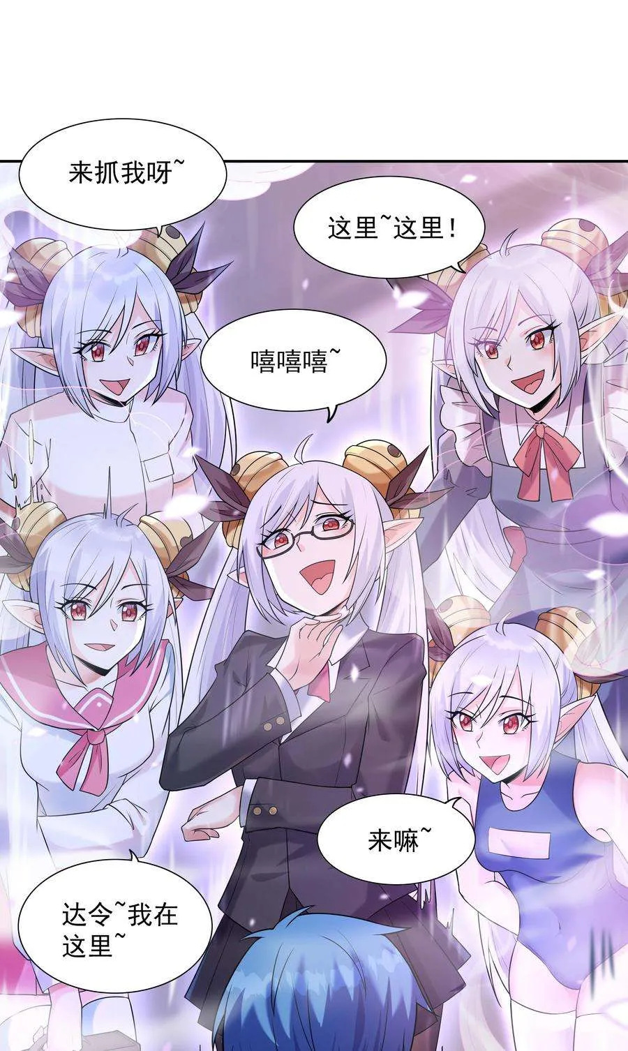 第35页