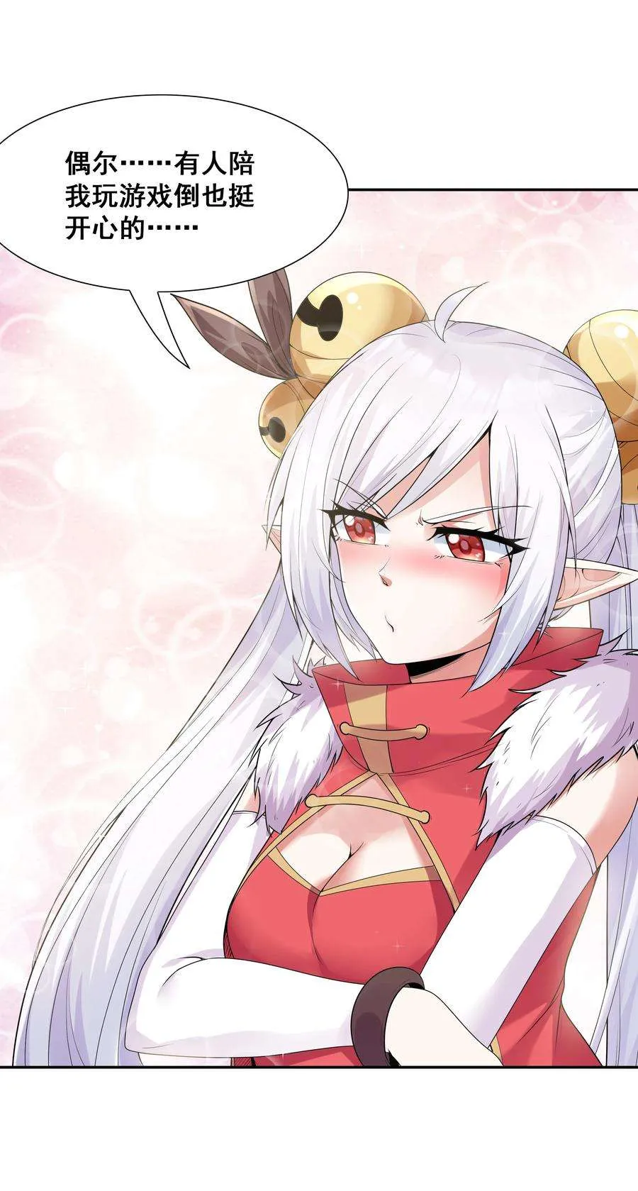 第62页