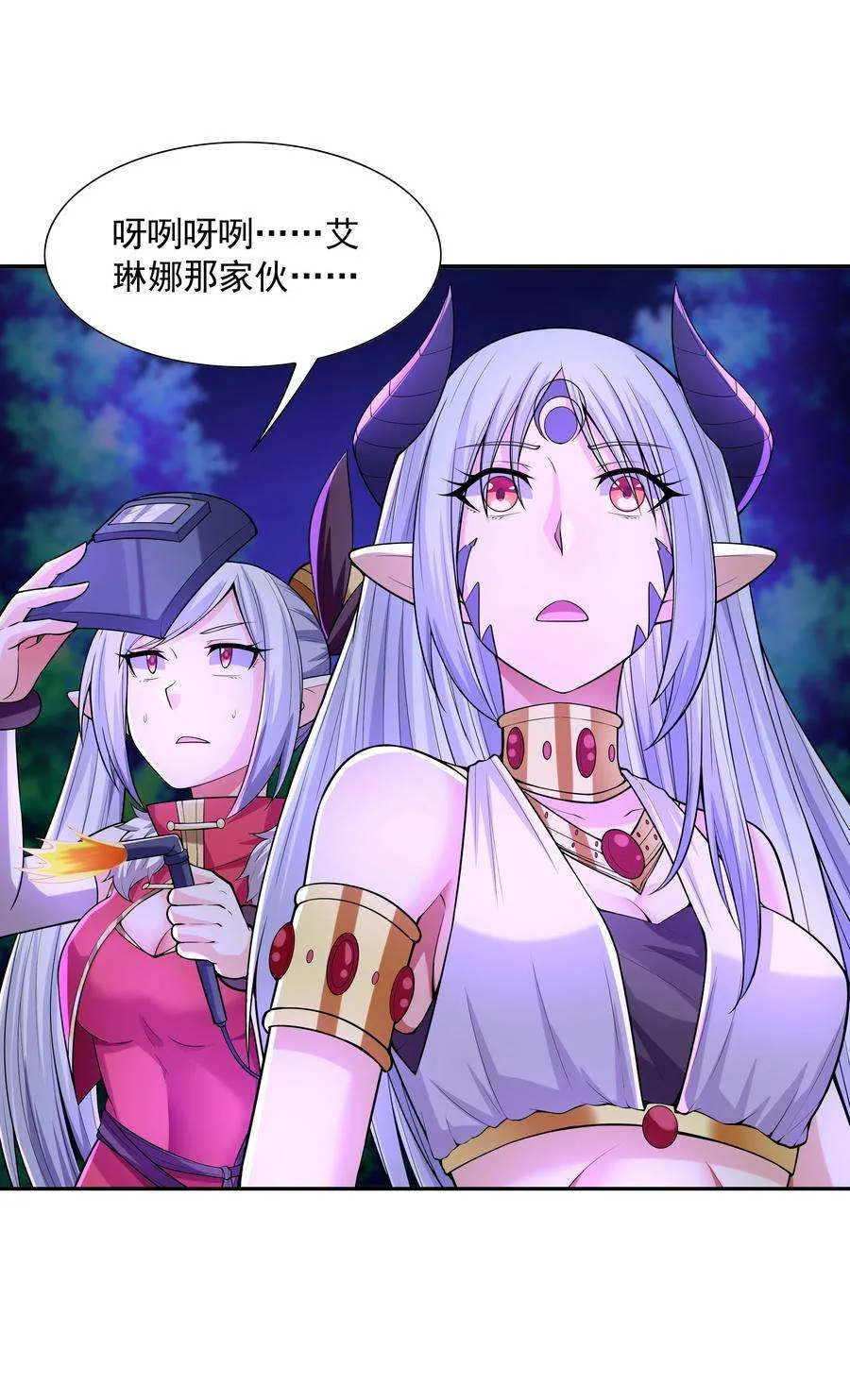 第53页
