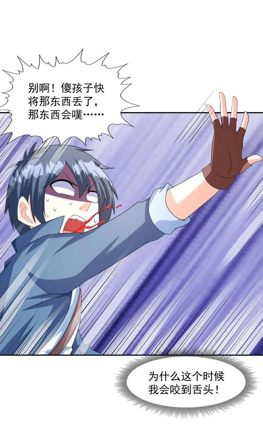 第62页