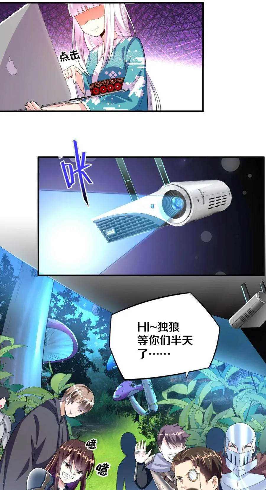 第33页