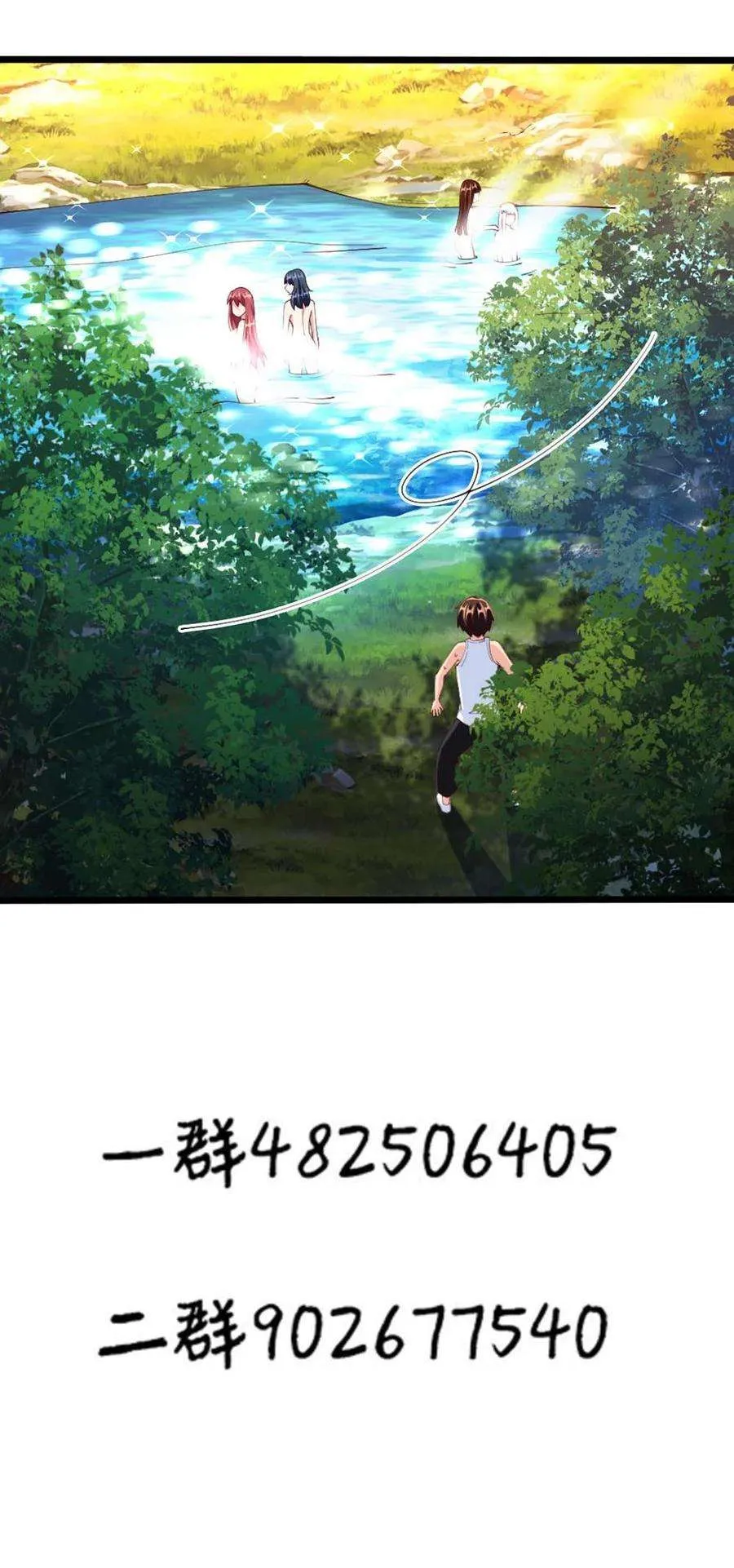第75页
