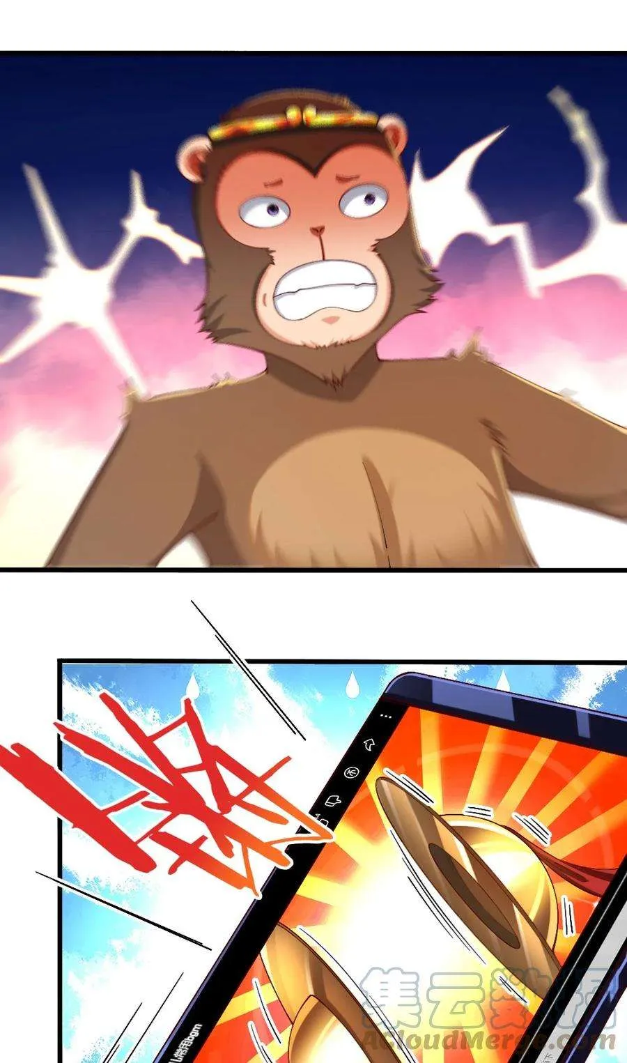第61页