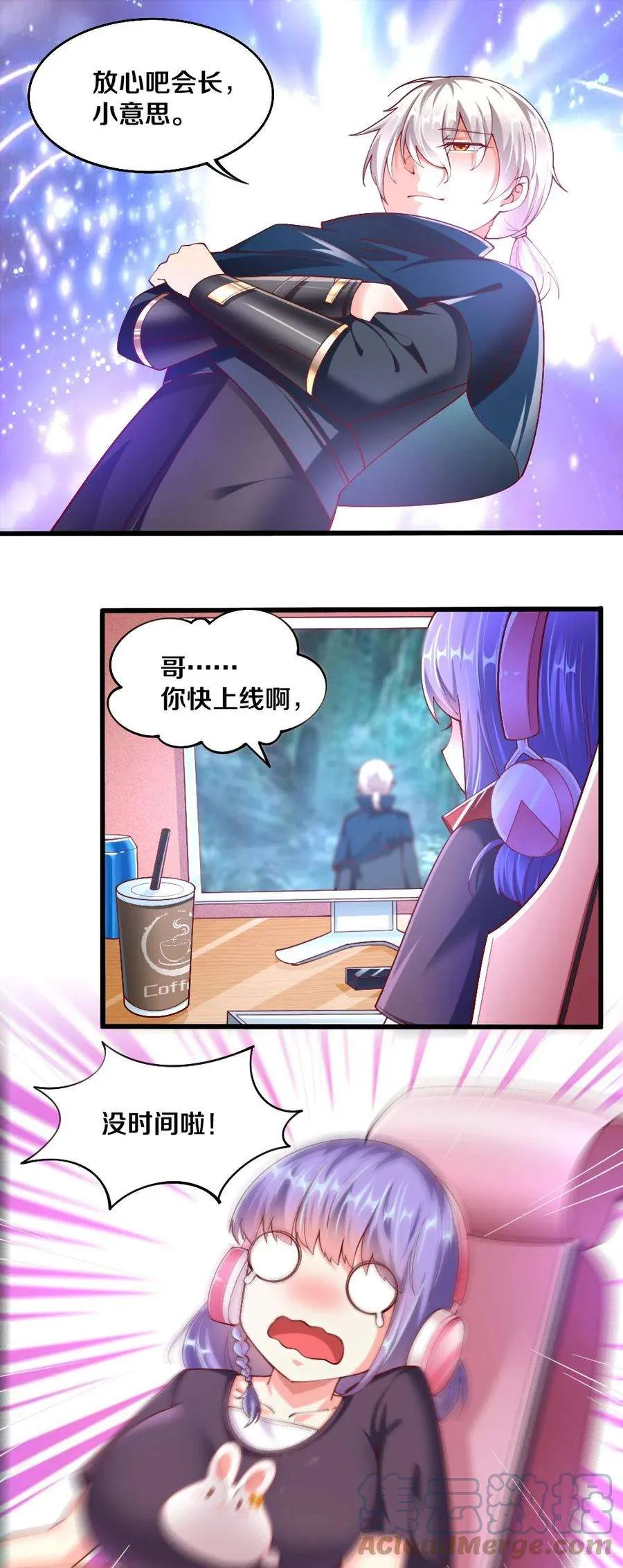 第46页