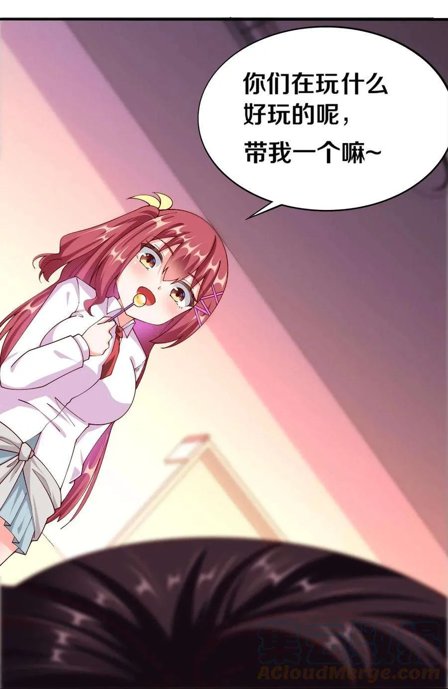 第43页