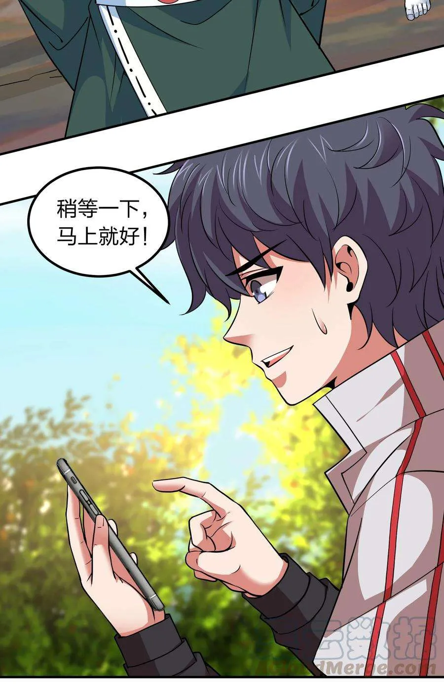 第39页
