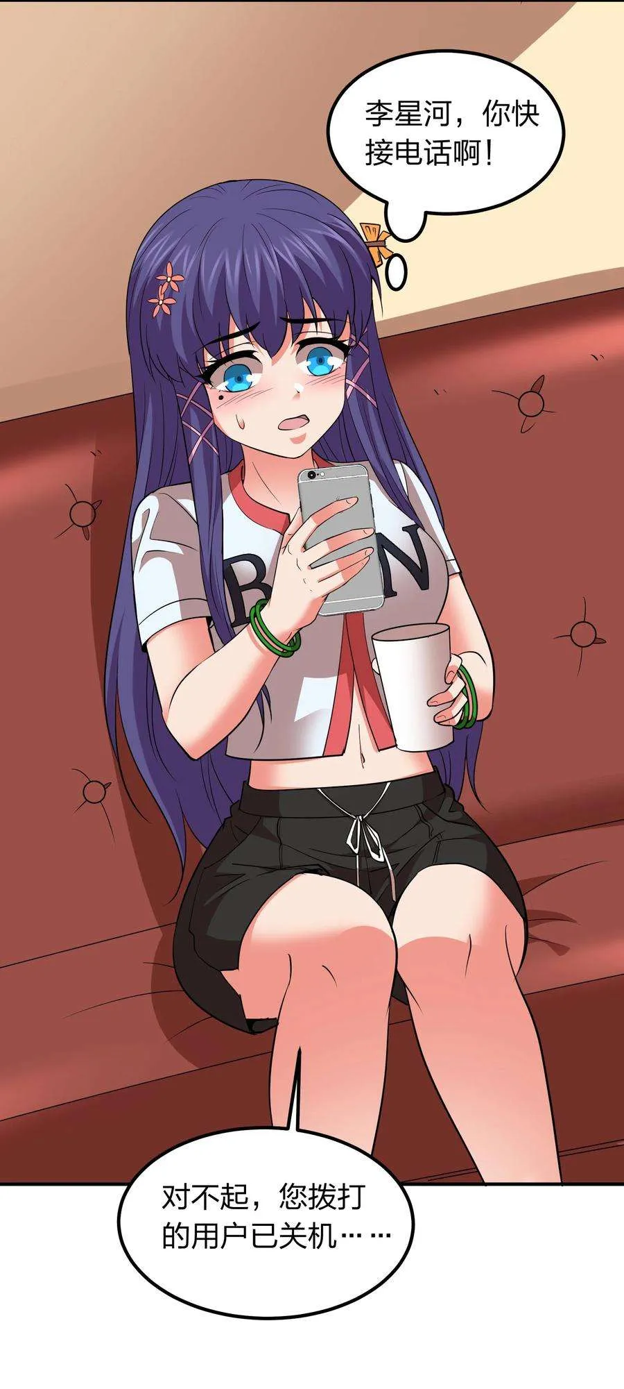 第42页