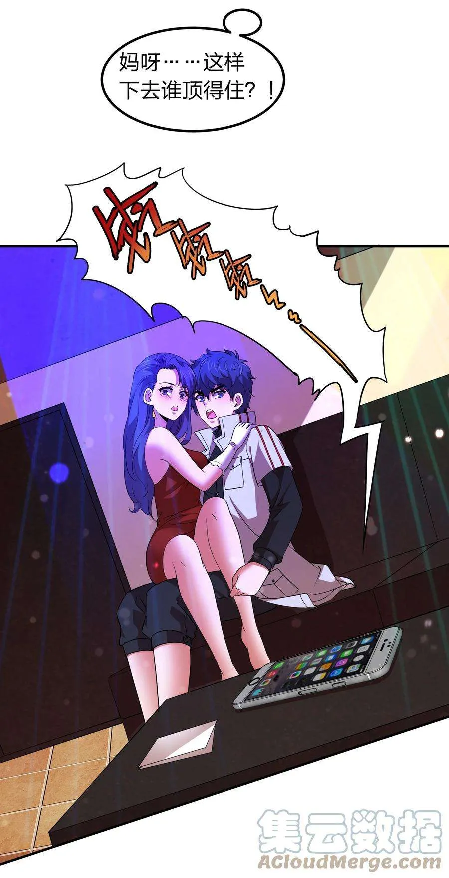 第46页