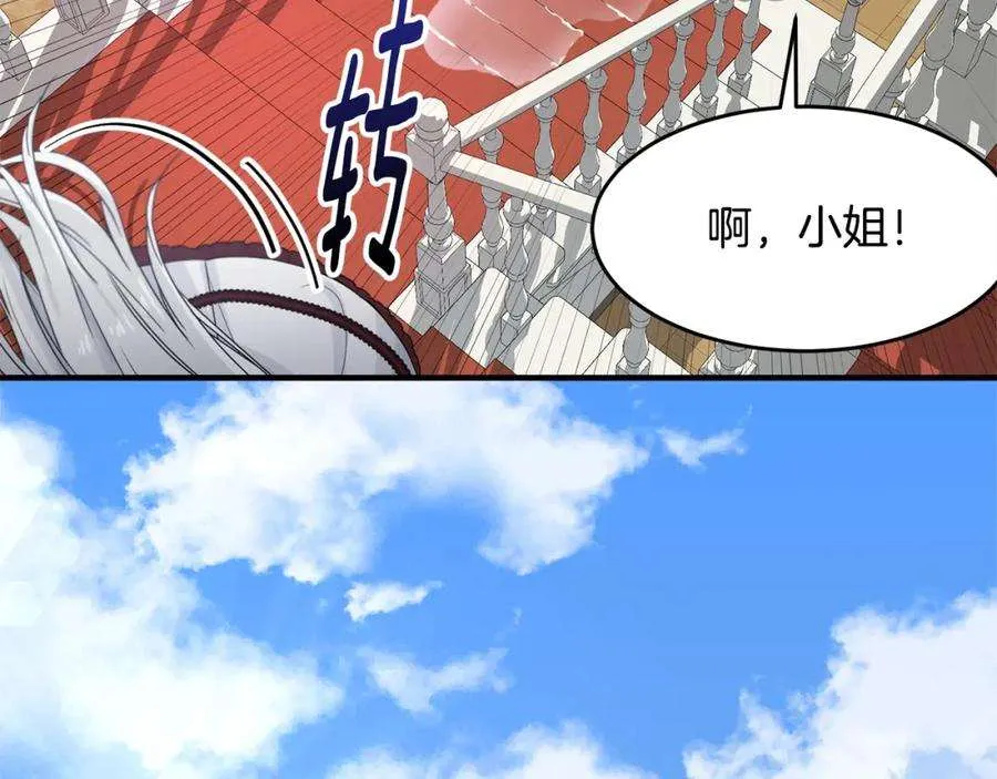 第211页