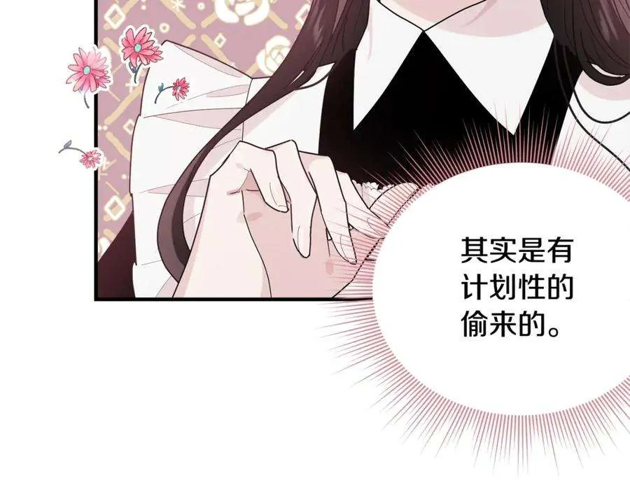 第206页