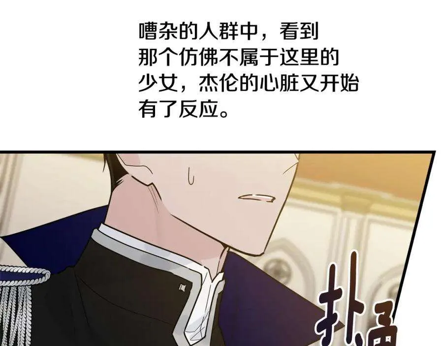 第200页