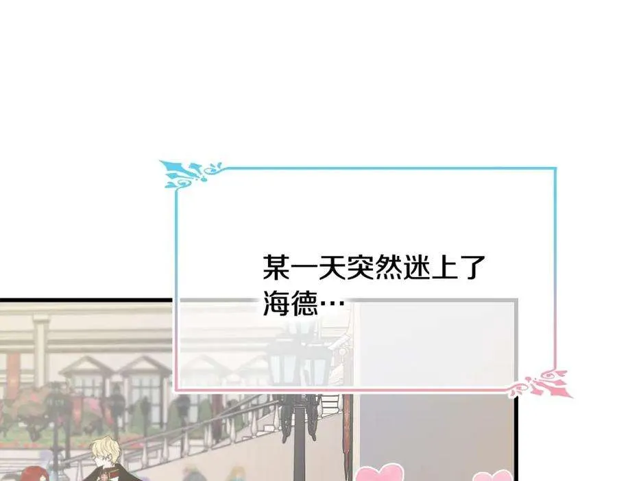 第180页