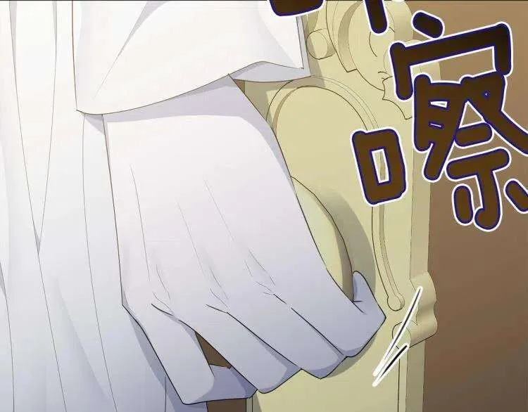 第194页
