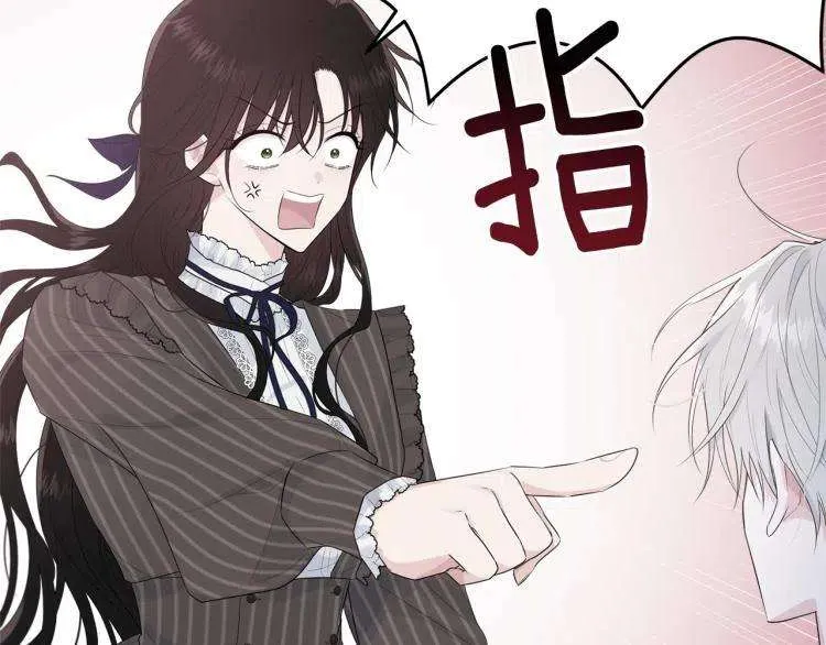 第194页