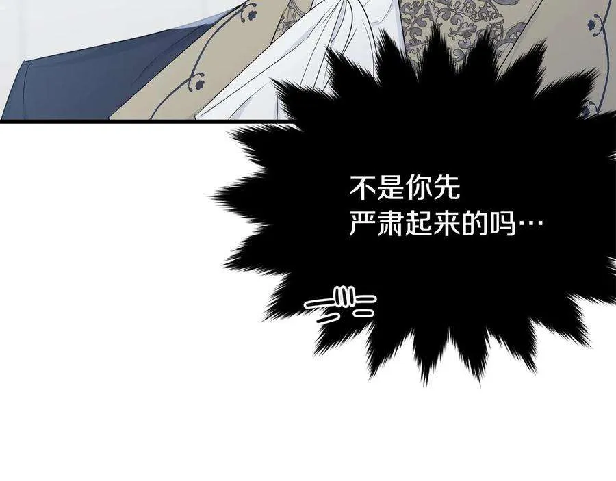第212页