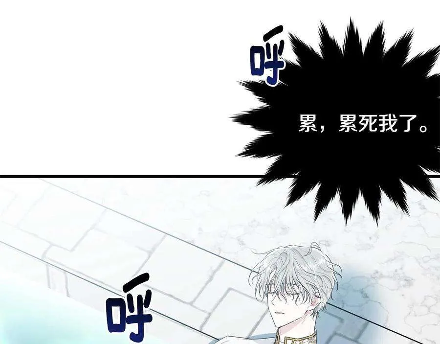 第197页