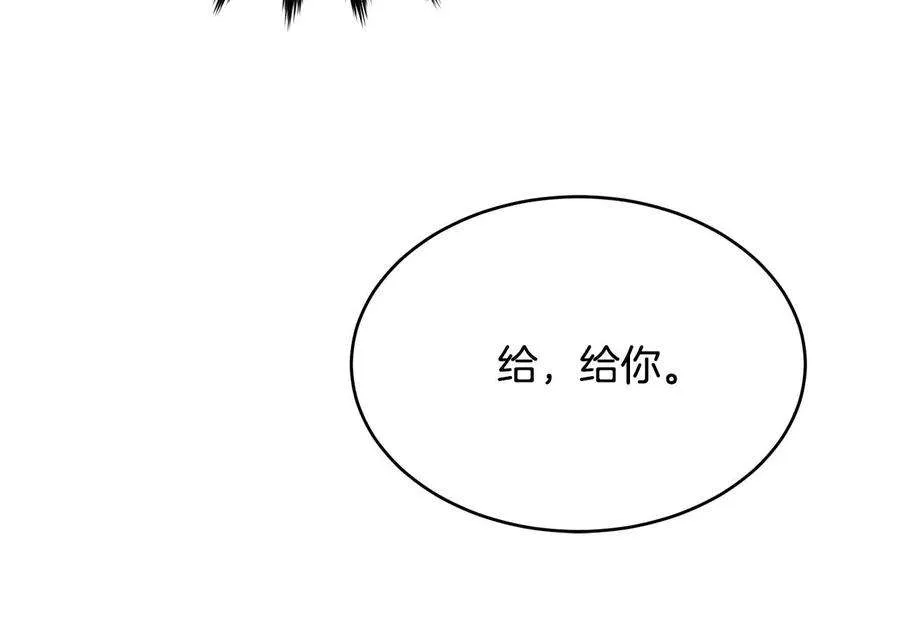 第200页