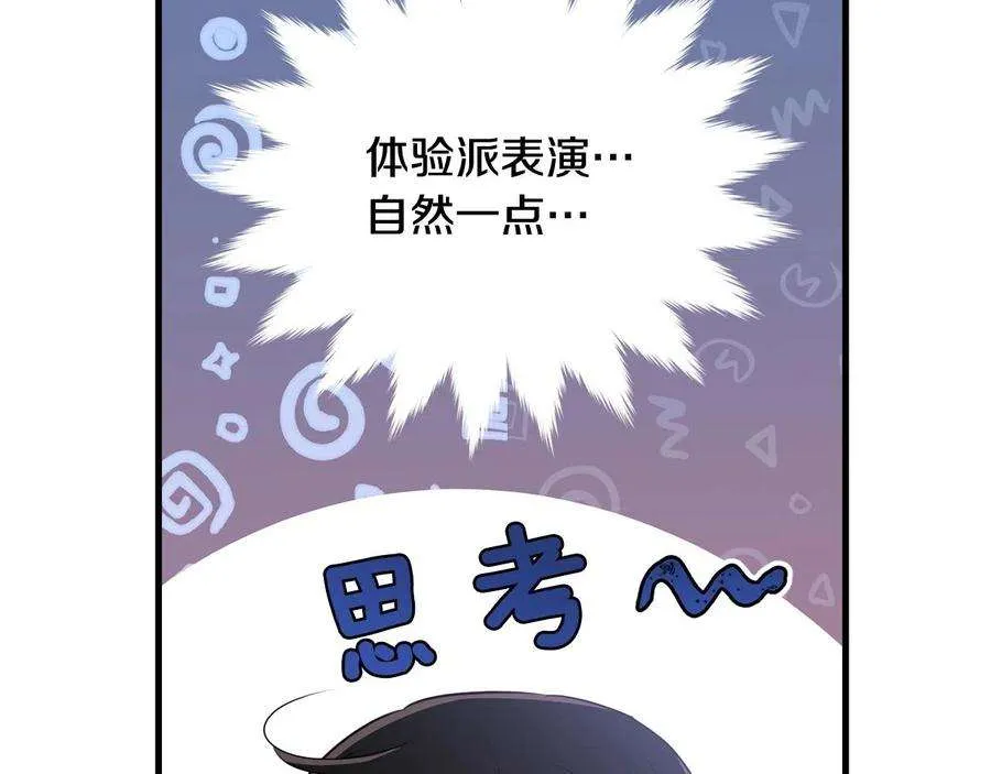 第217页