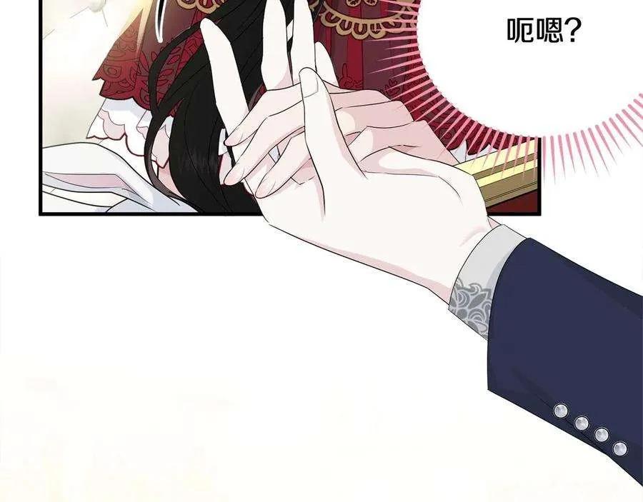 第205页