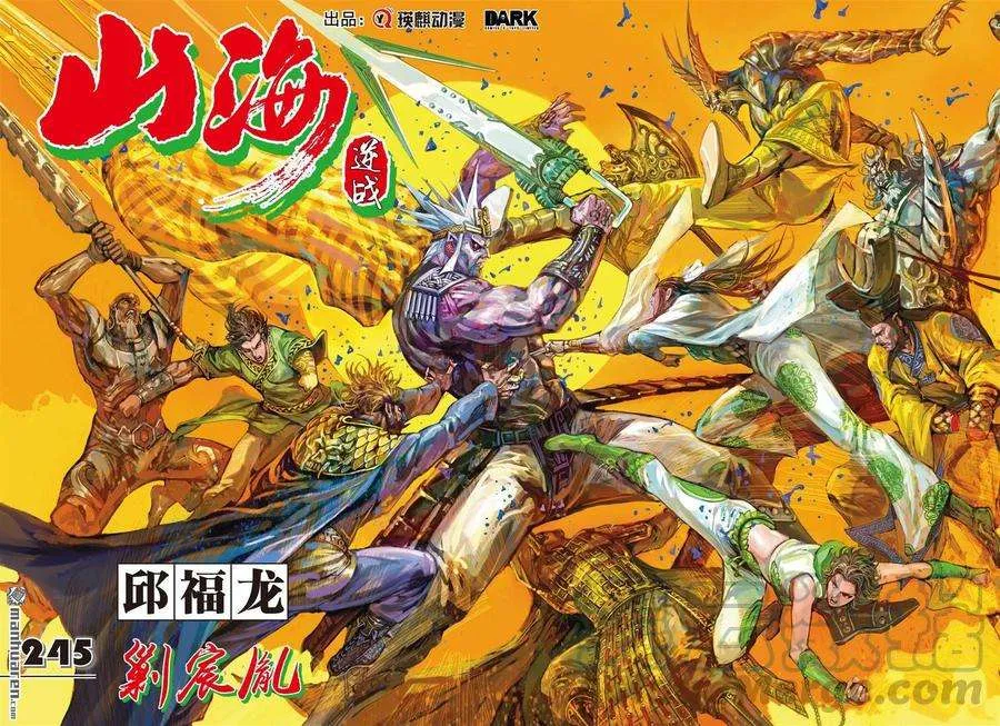 第1页