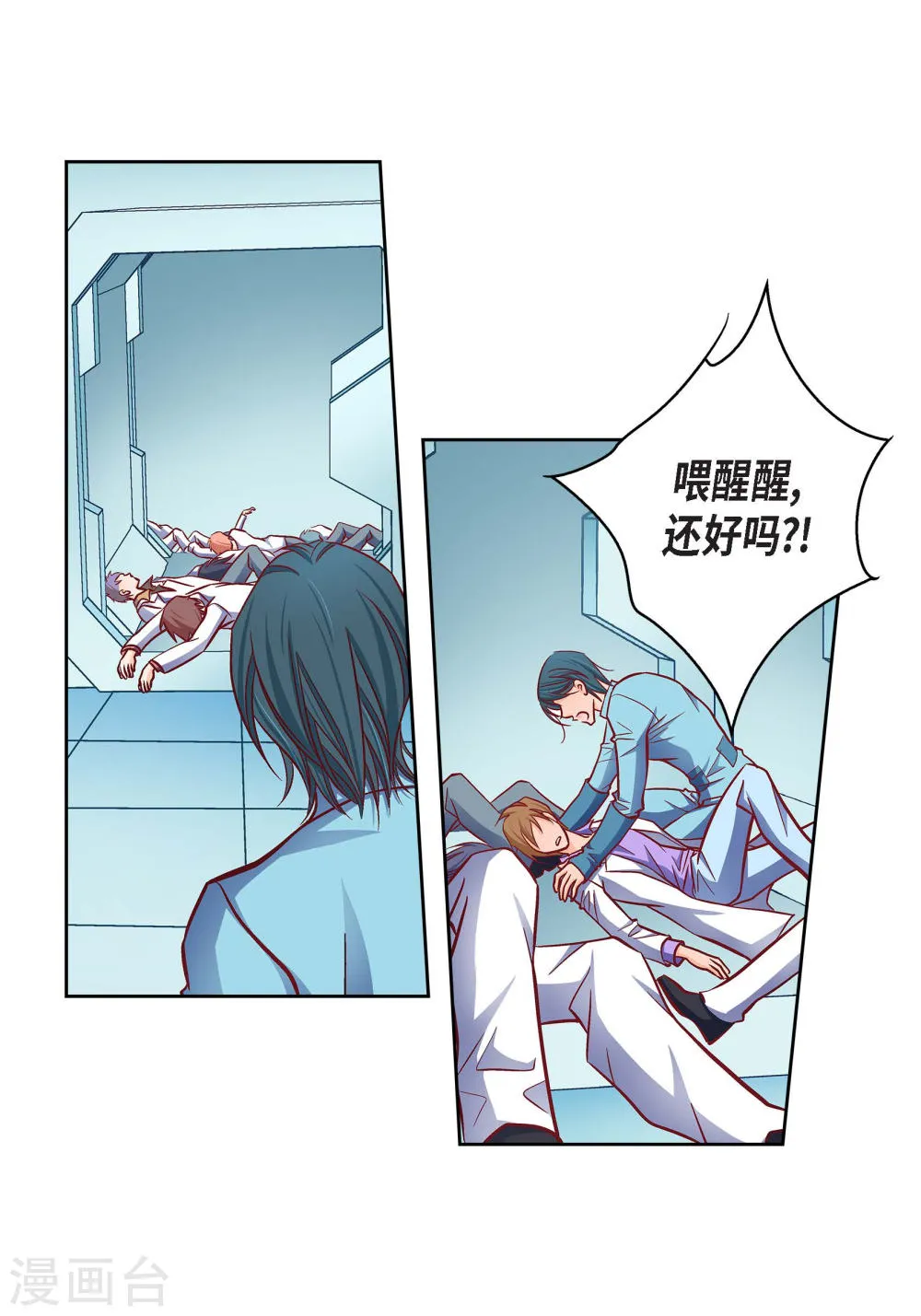 第31页