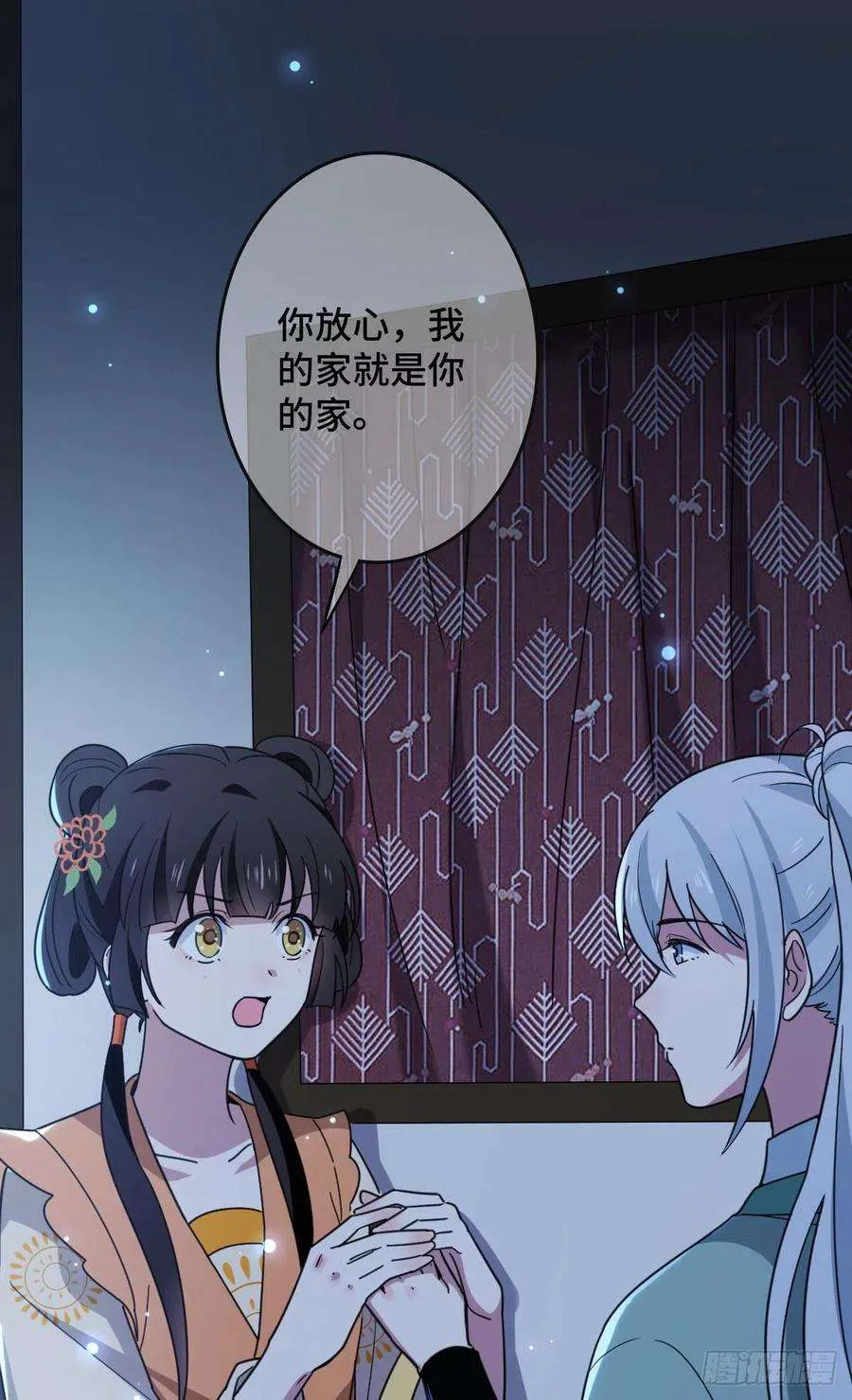 第35页