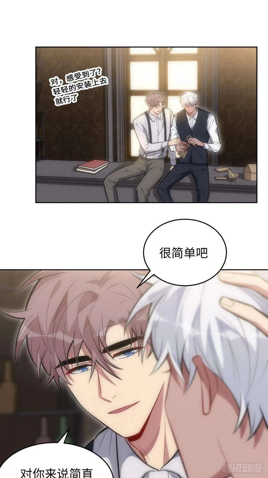 第30页