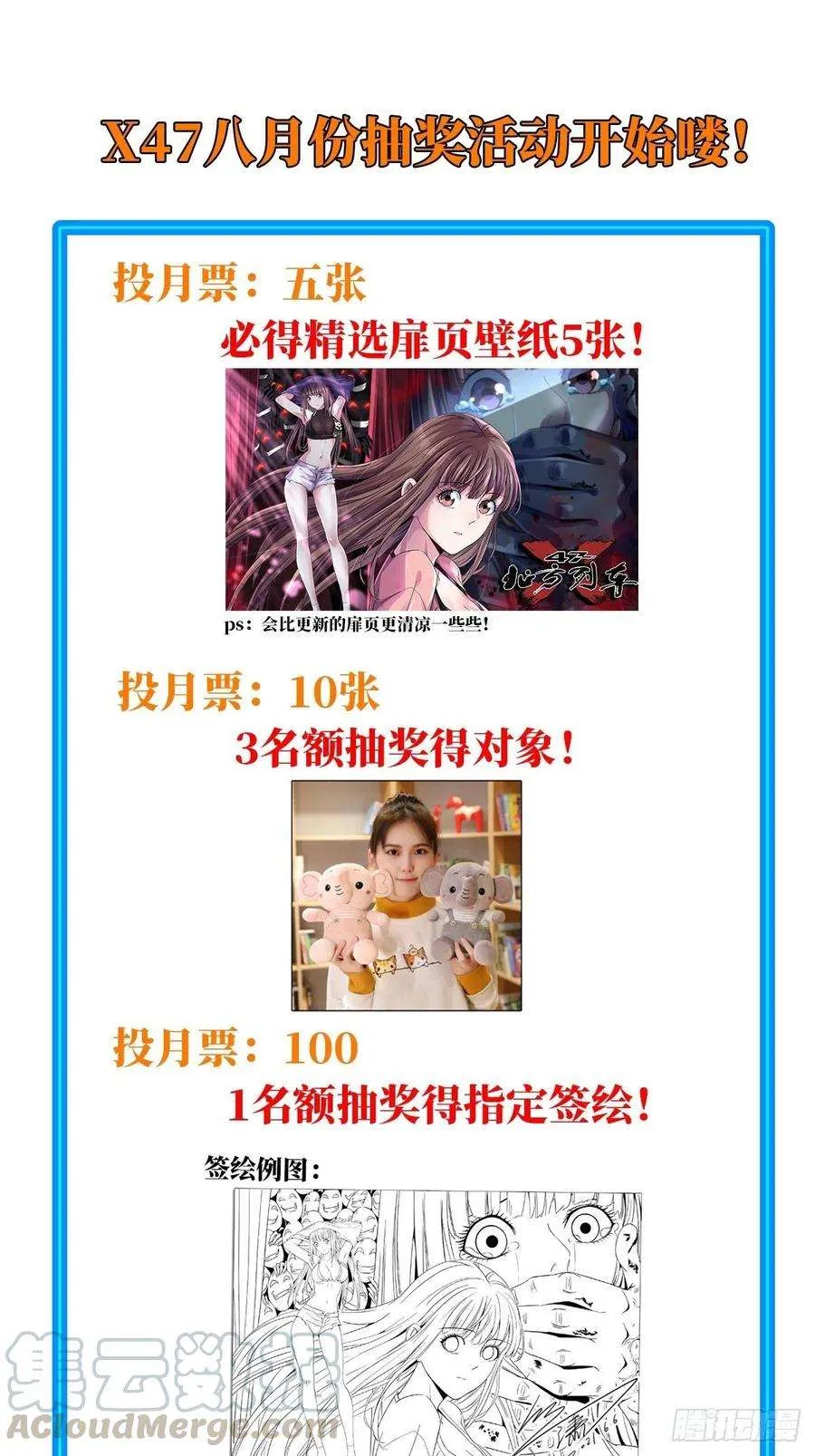第94页