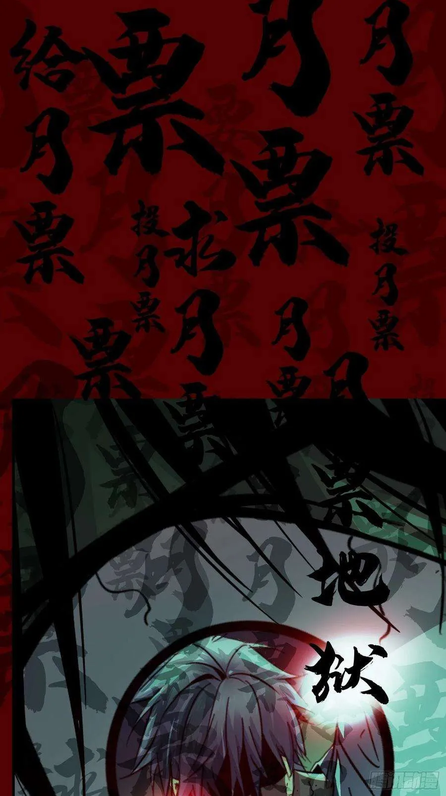第136页