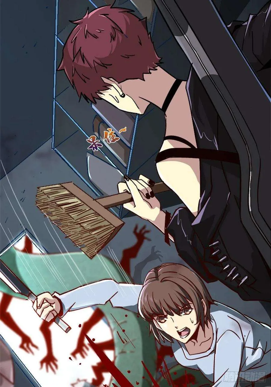 第48页