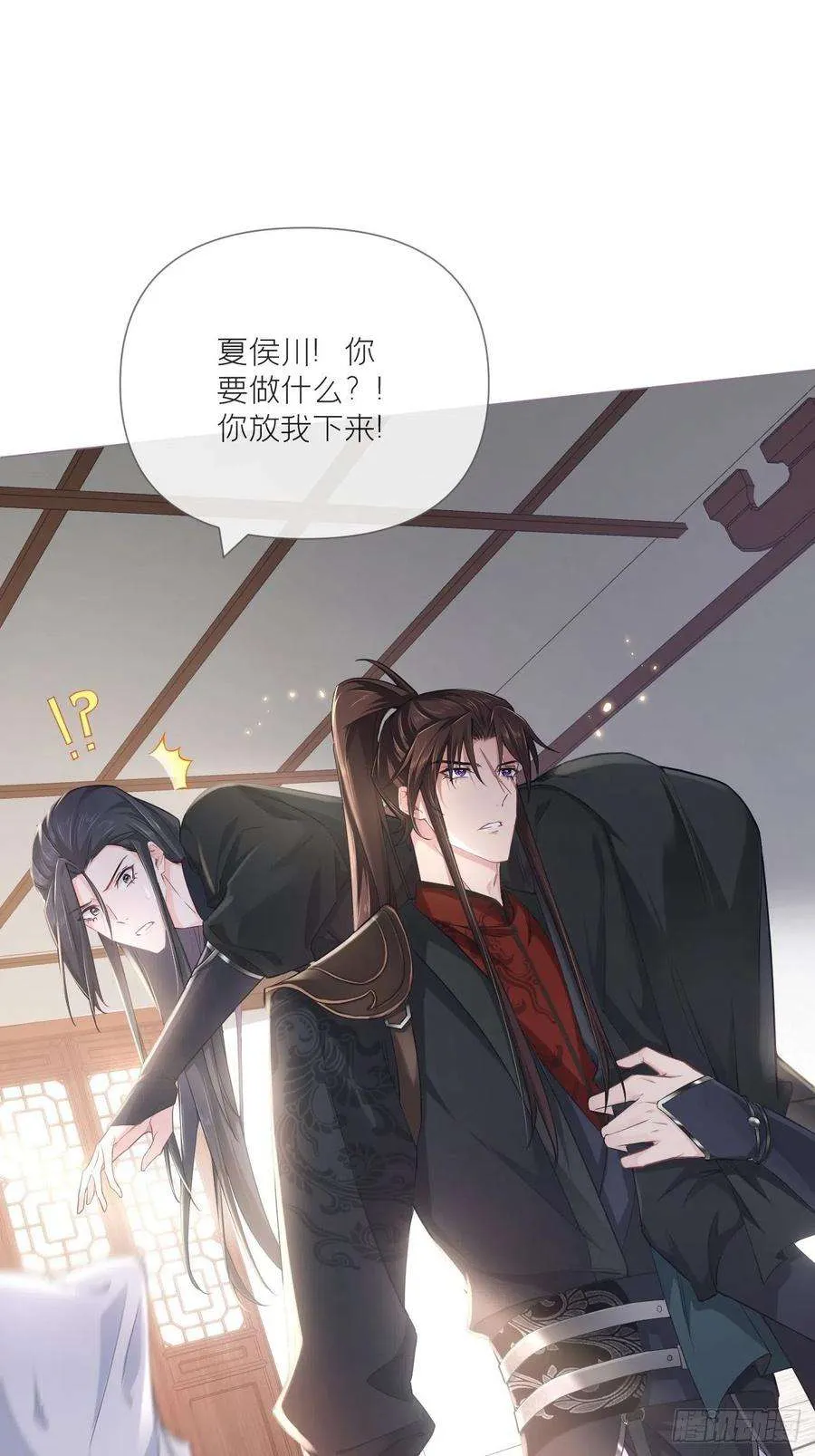 第36页