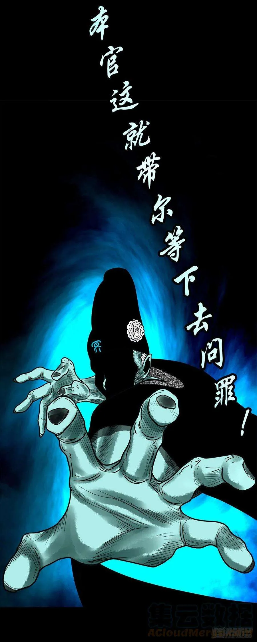 第31页