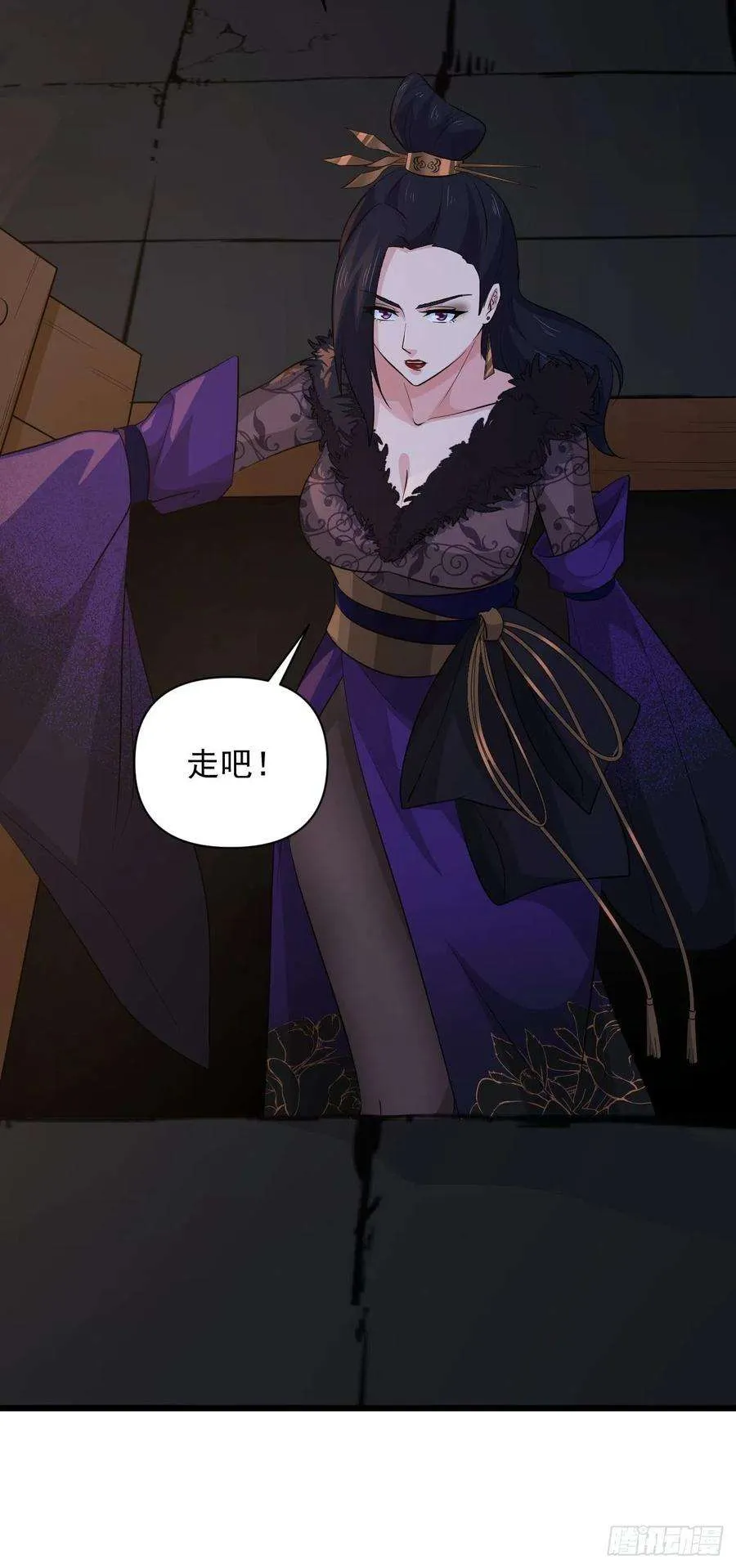 第53页