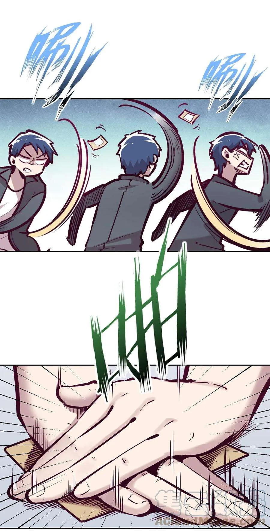 第67页