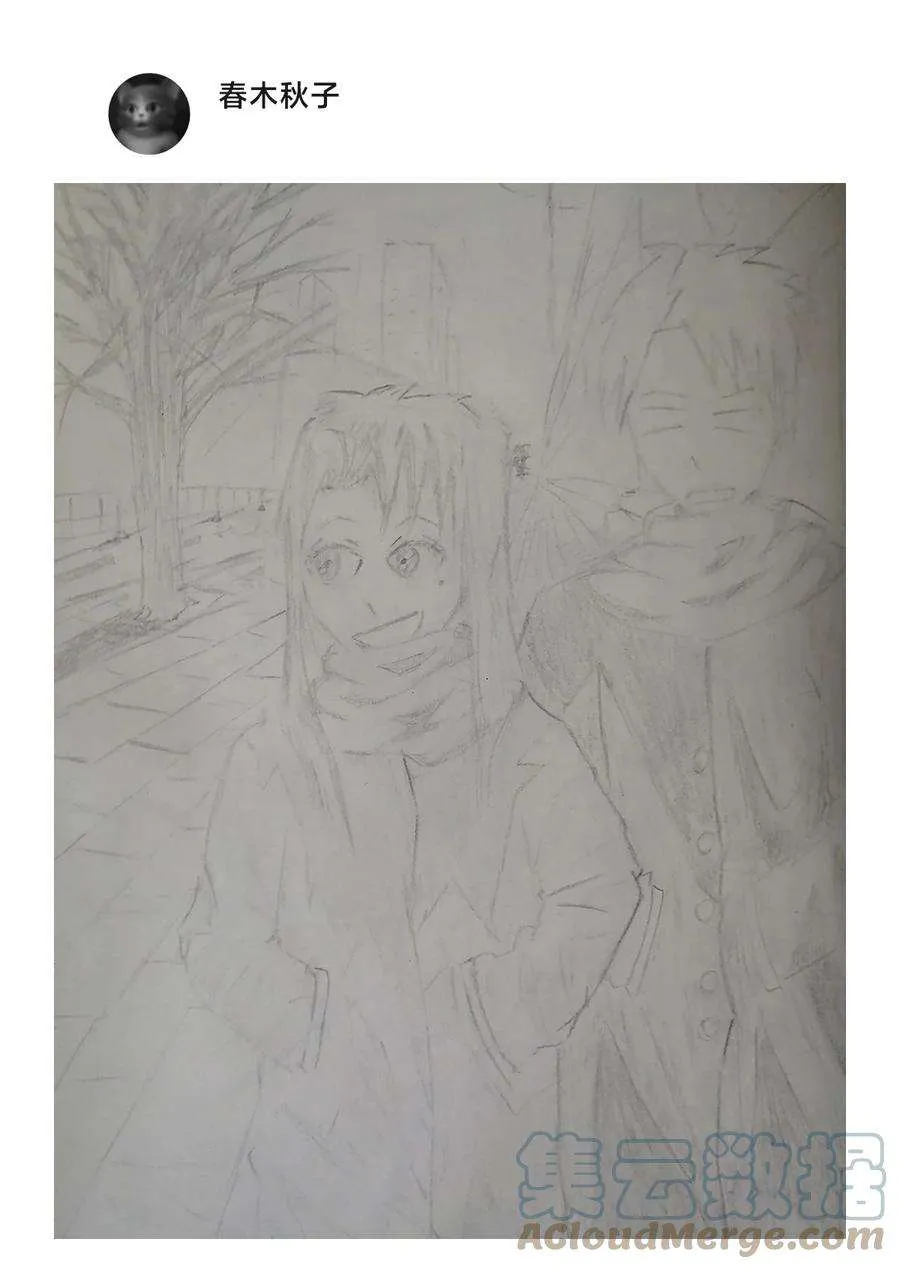 第43页
