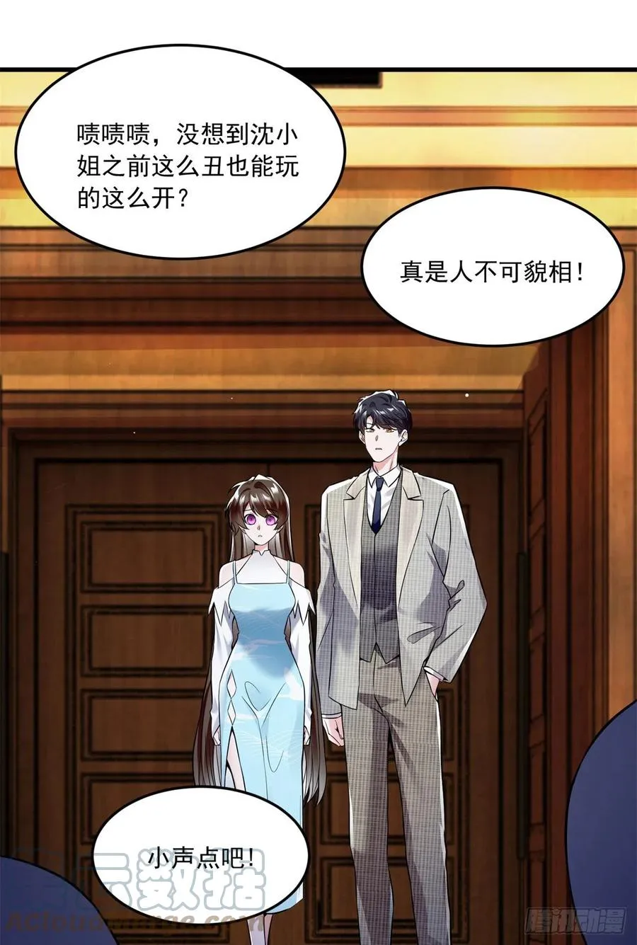 第34页