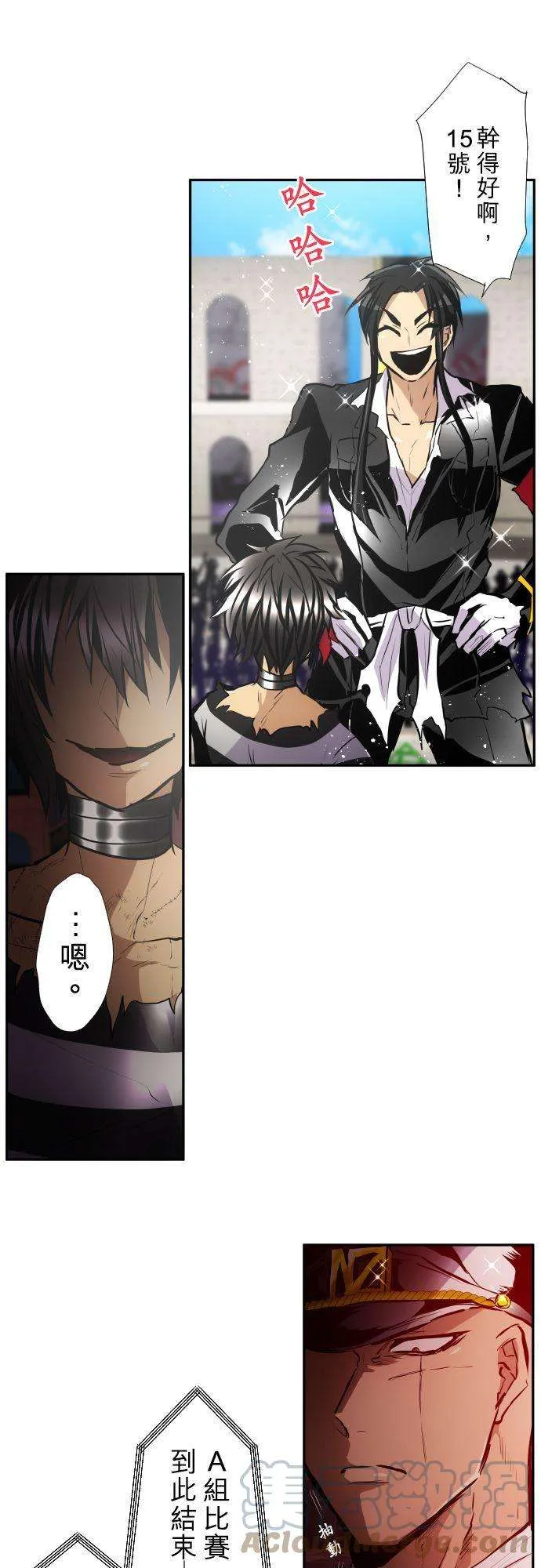 第31页