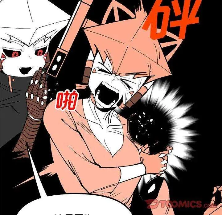 第98页