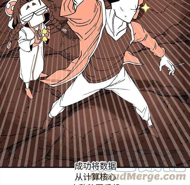第117页