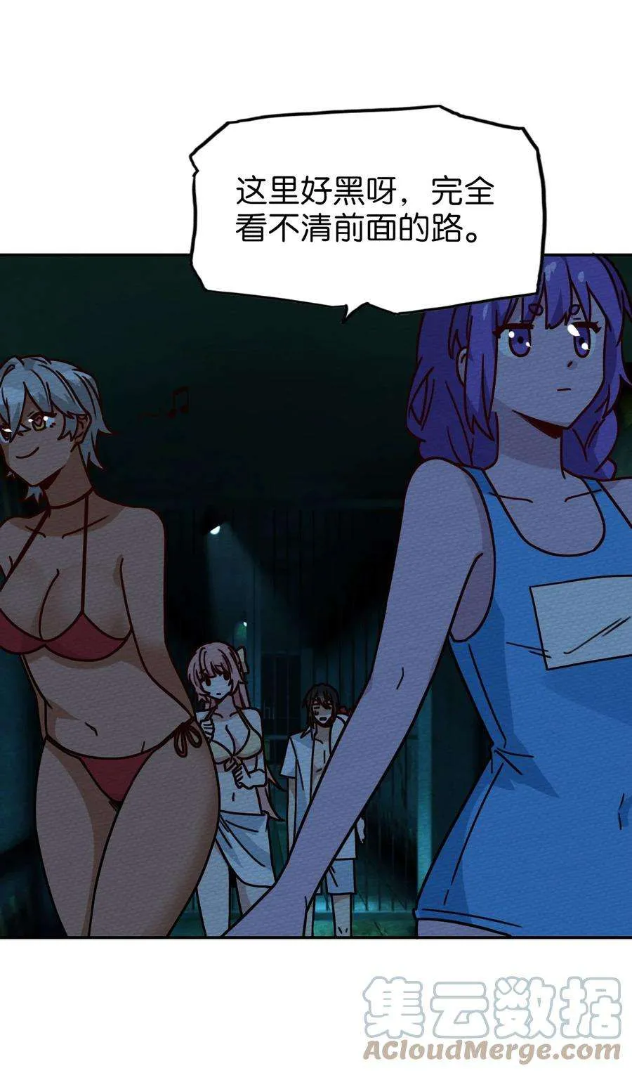 第46页