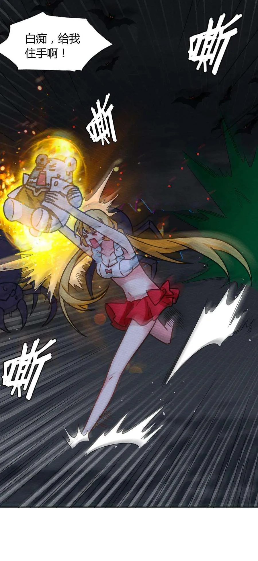 第68页