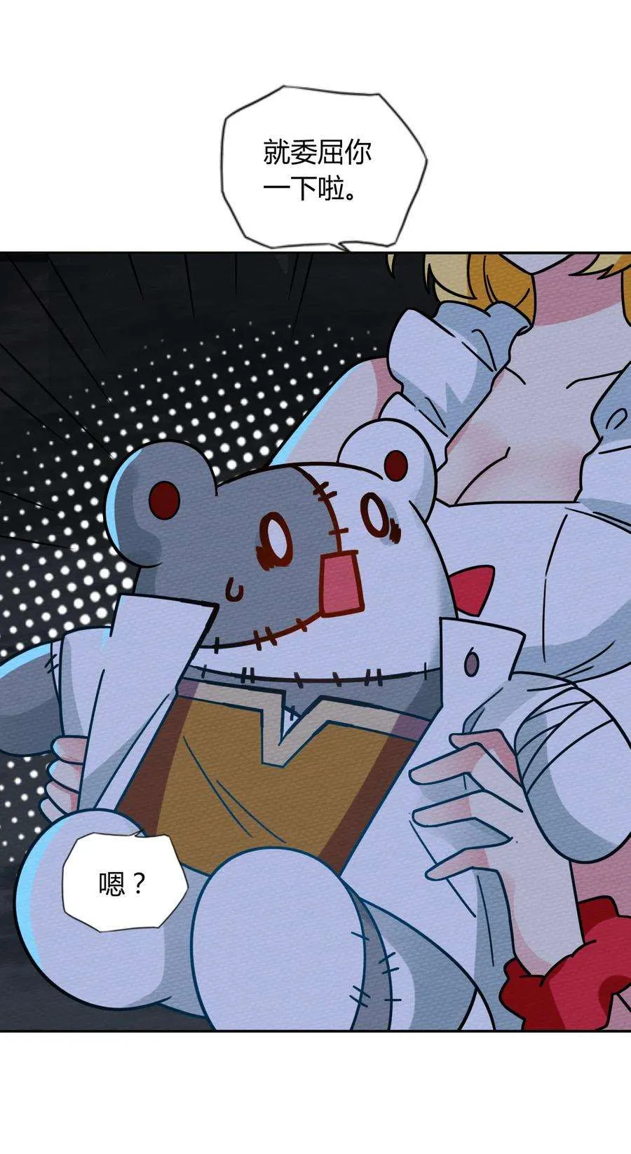 第66页