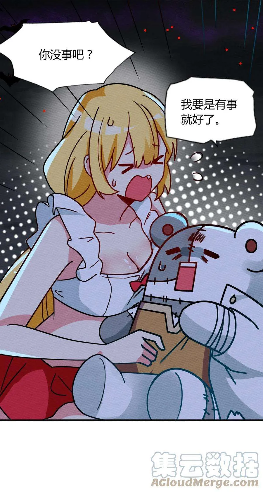 第34页
