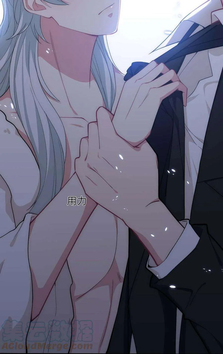 第55页