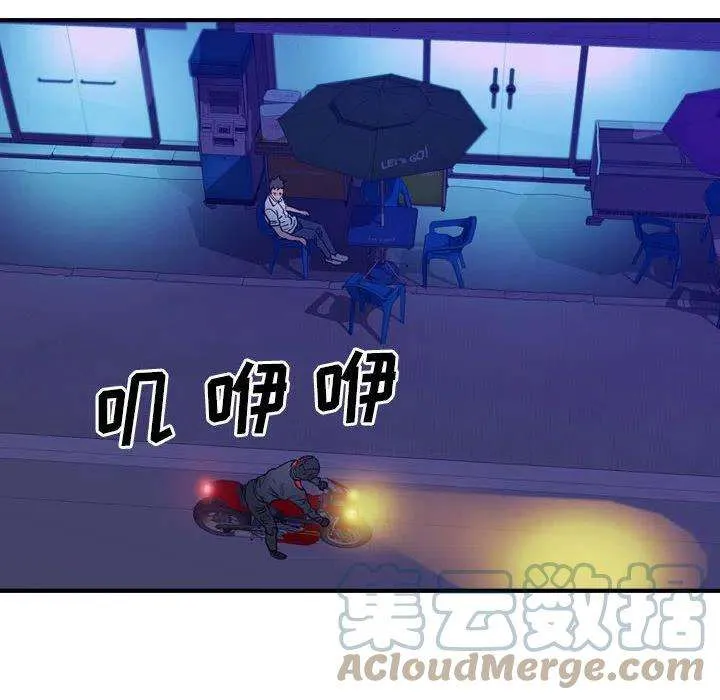 第113页